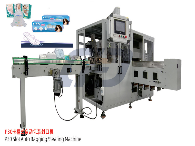 Baby Diaper Packing Machine