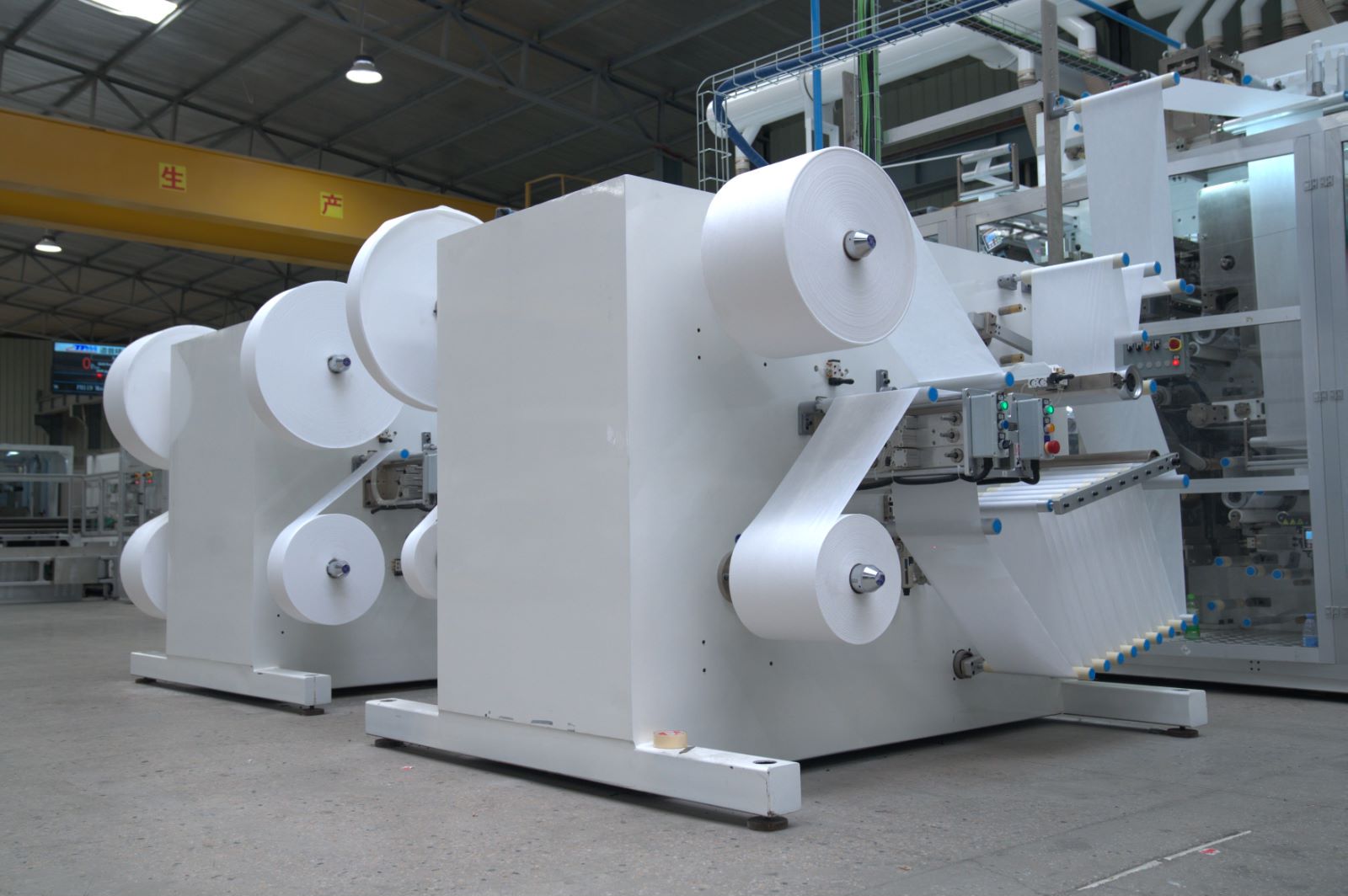Компания First One Machinery завершила установку линии по производству подгузников для клиента из Нигерии.